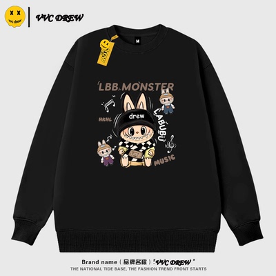 drew官方旗舰店美式潮牌圆领长袖男女款2025新款秋冬百搭卫衣长袖