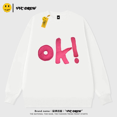 drew官方旗舰店美式潮牌宽松卫衣男女款2025秋冬新款简约长袖上衣