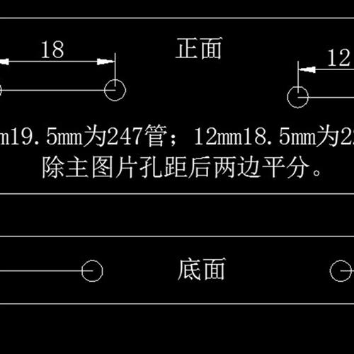 平型TO-220MOS管铝合金散热片5小管大功率逆变器场效应管铝制