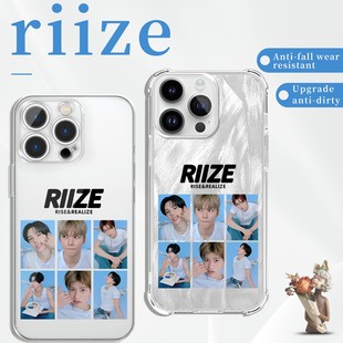 riize手机壳苹果17华为vivo周边iPhone16promax小米15pro拉椅子娃专OPPO专辑同款14应援杂志13大头贴贴纸适用