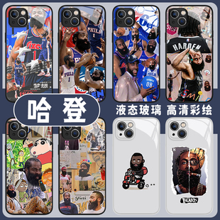 哈登手机壳适用nba华为p60费城76人mate50pro荣耀90篮球13号nova11新款80球衣40球星30周边10男款9/8/7se/5/6