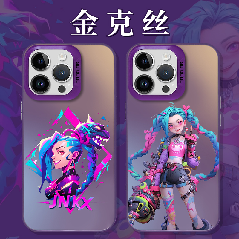 金克丝手机保护壳苹果14华为mate60原神iphone15promax周边小米13游戏OPPO联名vivo12插画40漫画11金克斯适用