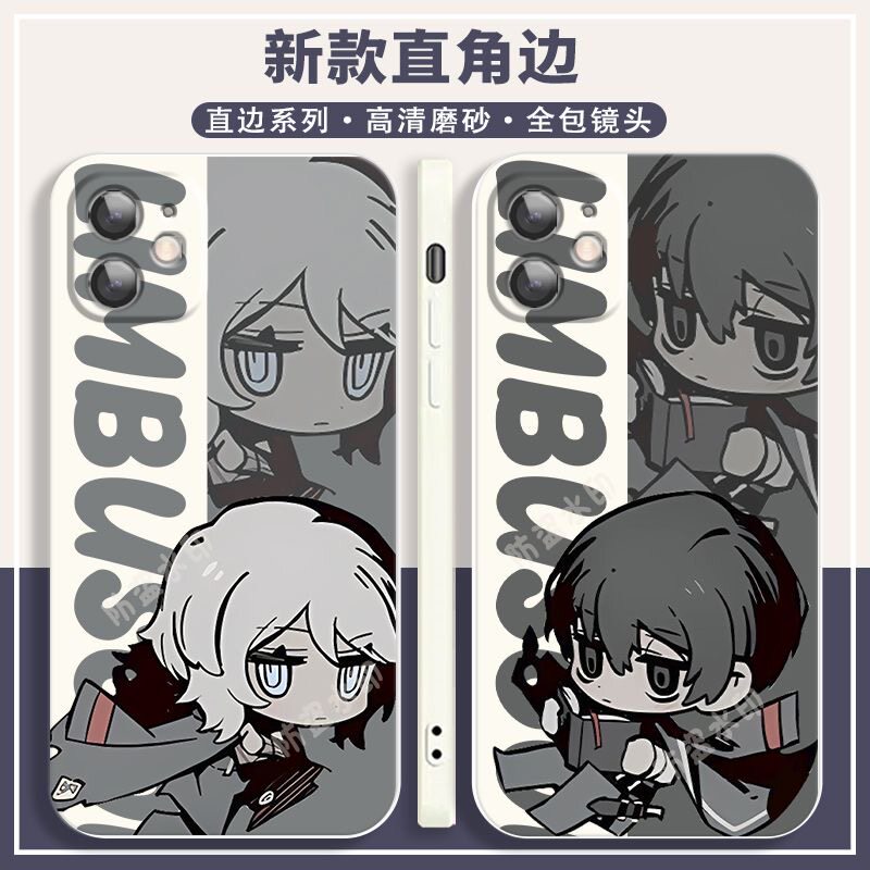 边狱巴士辛克莱以实玛利格里高尔pura70适用15苹果16/14promax手机壳mate50华为60小米13/12oppo周边vivox100