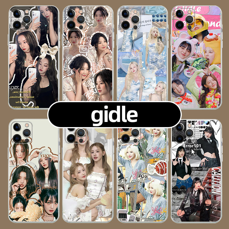 GIDLE手机壳苹果14华为mate60宋雨琦iPhone15promax叶舒华OPPO小米13田小娟vivo赵美延12明星P60适用xr周边潮