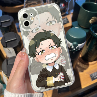 阿尼亚手机壳苹果15promax情侣iPhone14次子小米13小众12一对11高级感vivo间谍过家家oppo适用华为荣耀红米iq