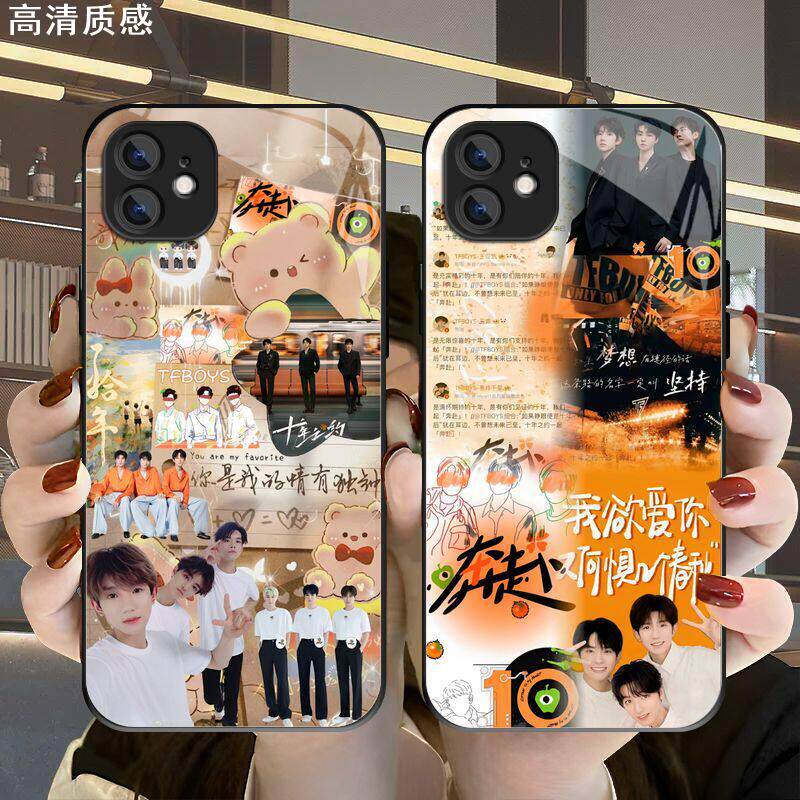 tfboys十周年手机保护壳vivoy55s王源x80王俊凯s16易烊千玺oppoa58x苹果14华为p60/mate50玻璃全包荣耀80奔赴