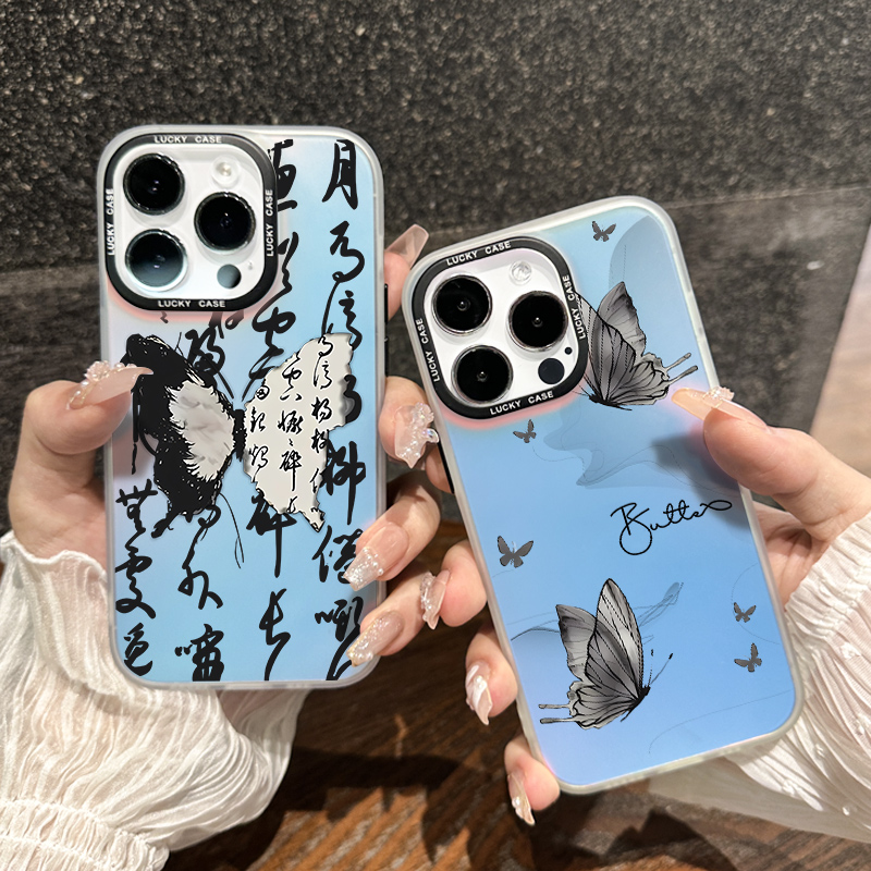 水墨蝴蝶适用苹果15promax手机壳新款iPhone14Pro渐变镭射13全包12mini防摔xsmax创意XR小众男女款ins风硬壳