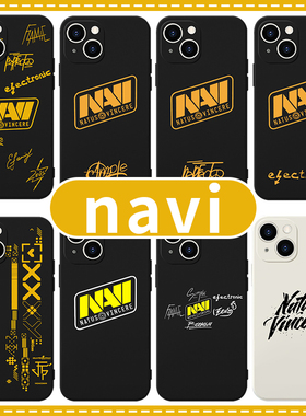 Navi手机壳苹果13华为Mate60外围设备iPhone 15 Pro Max小米14联合Vivo签名Oppo电子竞技12S1Mple40Csgo团队C