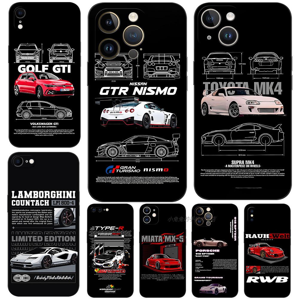 磨砂软手机保护壳适用苹