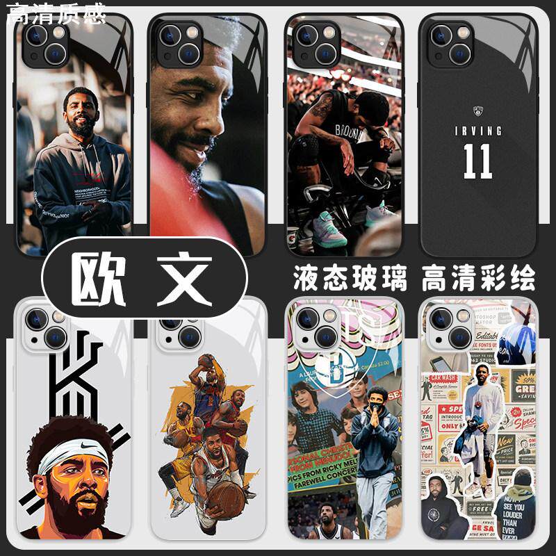 欧文手机壳适用苹果15球星NBA球衣iphone14篮球13promax周边12mini篮网11新款x布鲁克林8plus套xr/xs/7/6s/se