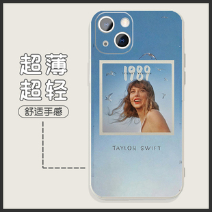 TOUR苹果15华为p70霉霉iPhone15pro小米9OPPO适用vivo ERAS 泰勒斯威夫特1989手机壳Taylor Swift世界巡演THE