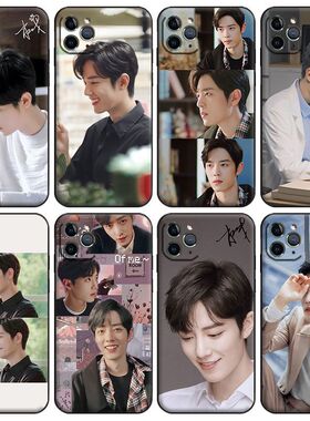 肖战手机壳余生请多指教适用IQOOZ9/3/5S/7X/8/9/1/PRO/NEO9/10/11S/U8x/Z8X/SE/T/6/12/Z7I/周边turbo/VIVOX