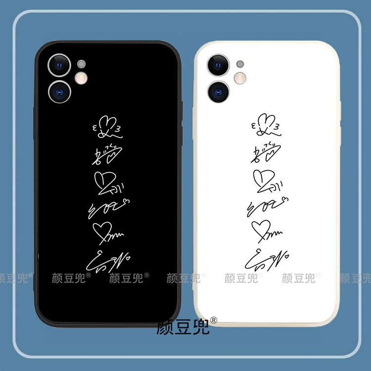 Gidle周边宋雨琦手机壳iP