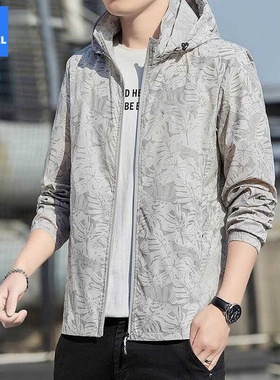 VISVIM BESSEL防晒服男款夏季冰丝薄款男士防晒衣透气连帽皮肤衣