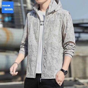 VISVIM BESSEL防晒服男款夏季冰丝薄款男士防晒衣透气连帽皮肤衣