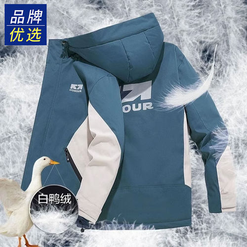 NASA大码羽绒服面包服男2024年冬季新款三防保暖白鸭绒纯色情侣服