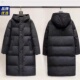 VISVIM 宽松羽绒外套 秋冬新款 BESSEL连帽羽绒服男女同款 过膝长款