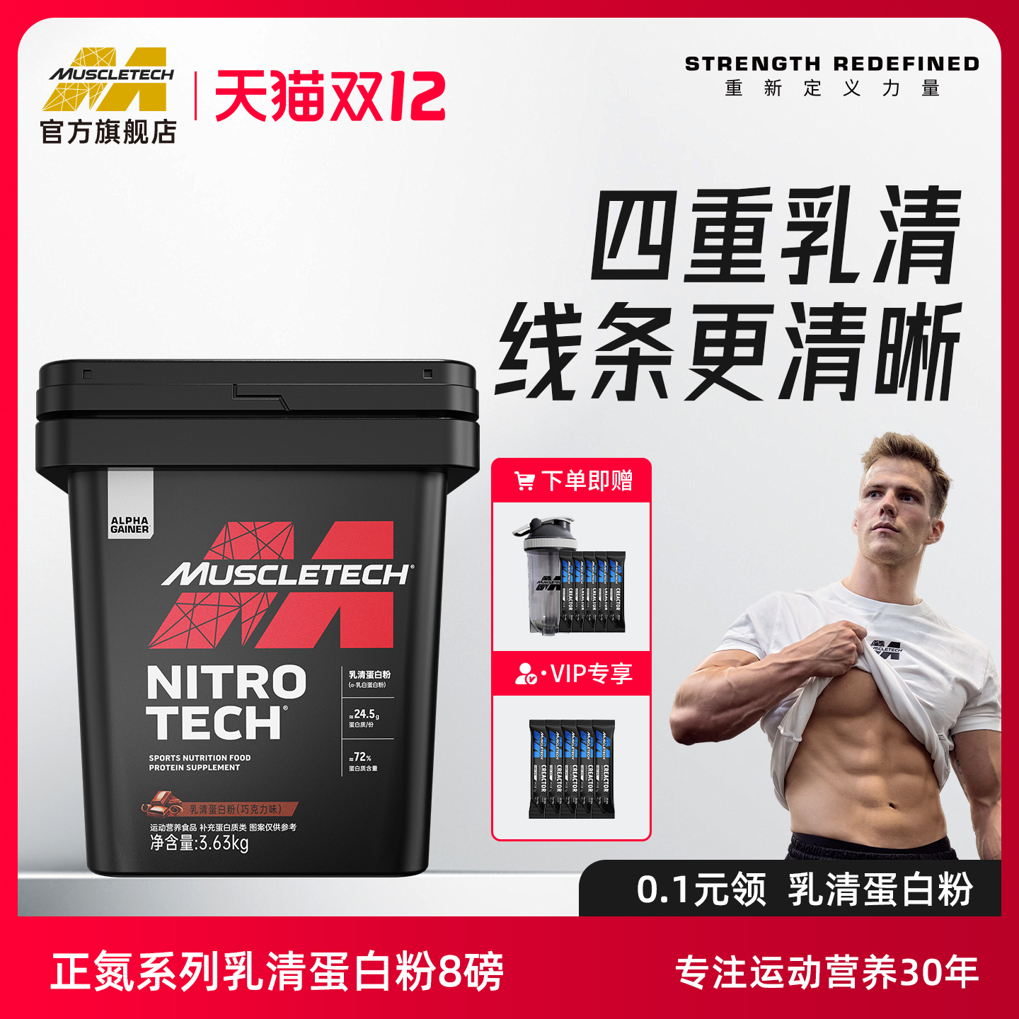 Ƽٷ콢嵰׷8ʷƷ˶ 668Ԫ