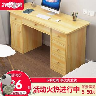 旧市场二手办公桌子学生家用出租房屋电脑台式桌办公室小写字桌