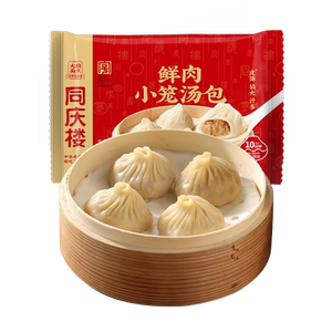 同庆楼中华老字号小笼汤包蟹黄鲜肉包子早餐儿童家庭冻品早餐面点