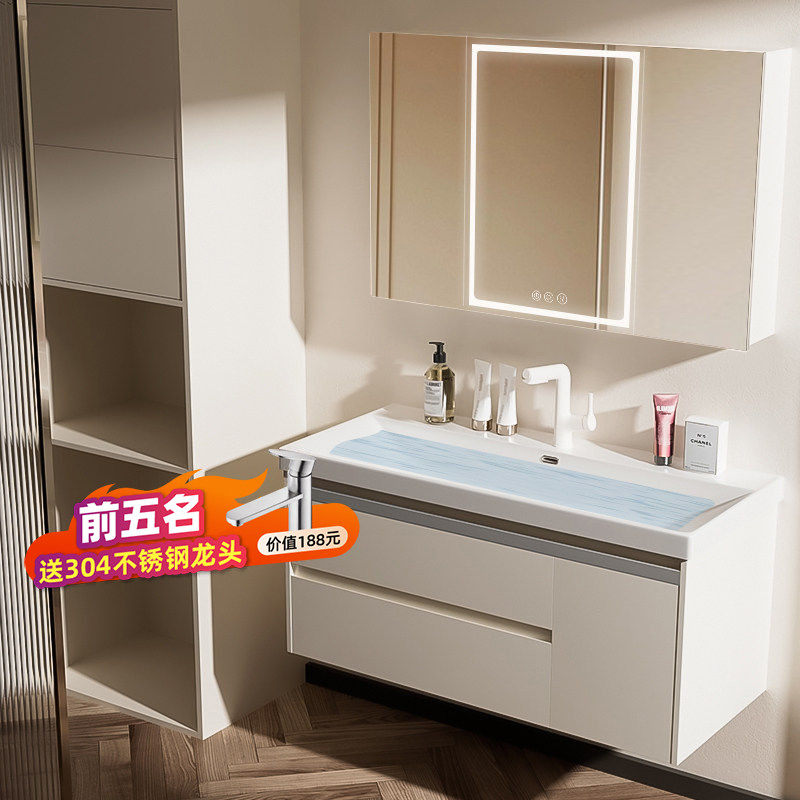 恒洁金属铝合金不锈钢浴室柜海洋盆全包背板智能补光除雾镜2523J