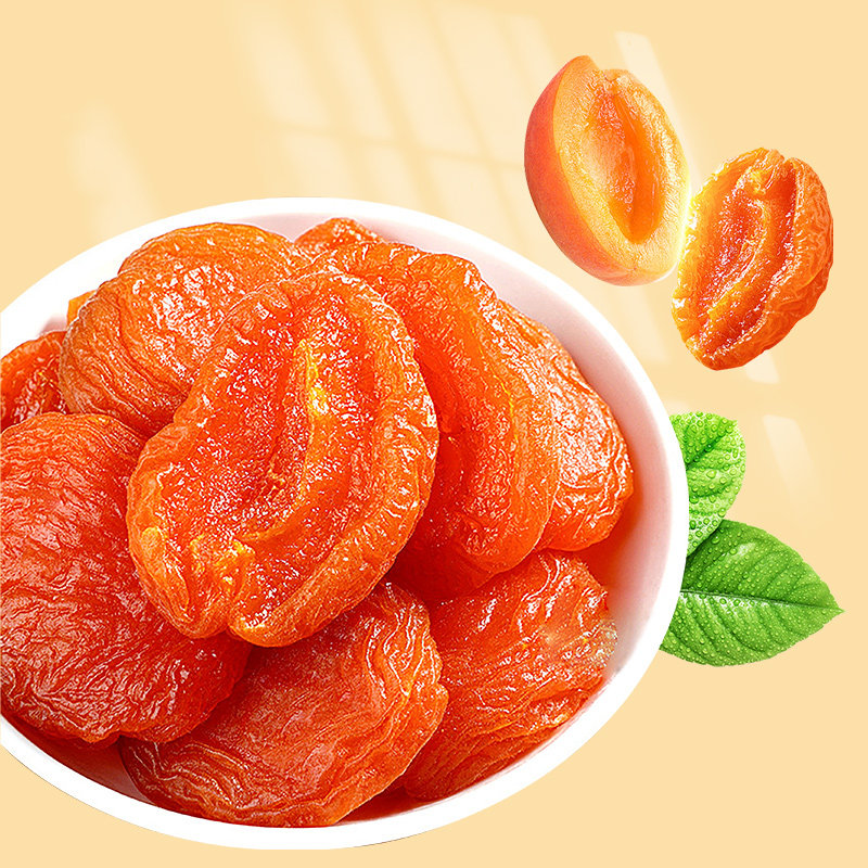 红杏干果干水果零食零食果干果水蜜饯果脯袋装红杏干特产小包装