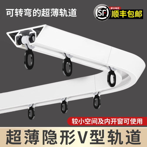 超薄内开窗可配弯头电泳工艺