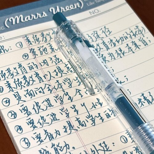 爱好莫兰迪色按动中性
