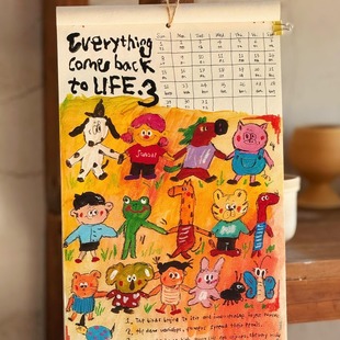 2026年新款涂鸦挂历大号家用挂墙高颜值日历创意装饰画月历打卡