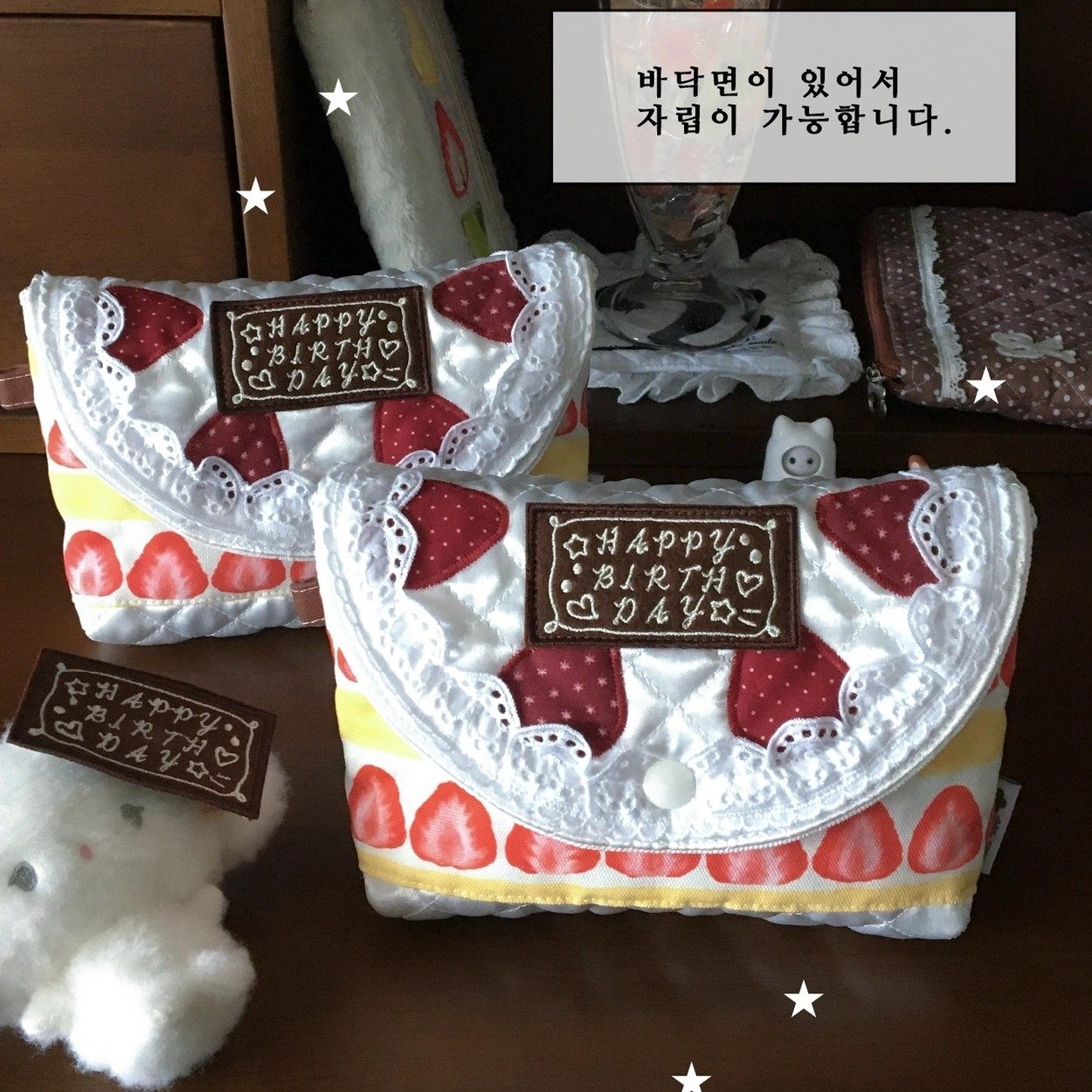 草莓蛋糕卡包证件收纳包高颜值ins风化妆包便携杂物耳机零钱包女,节庆用品/礼品,创意零钱包,淘宝优惠券,粉丝福利购,淘宝优惠卷