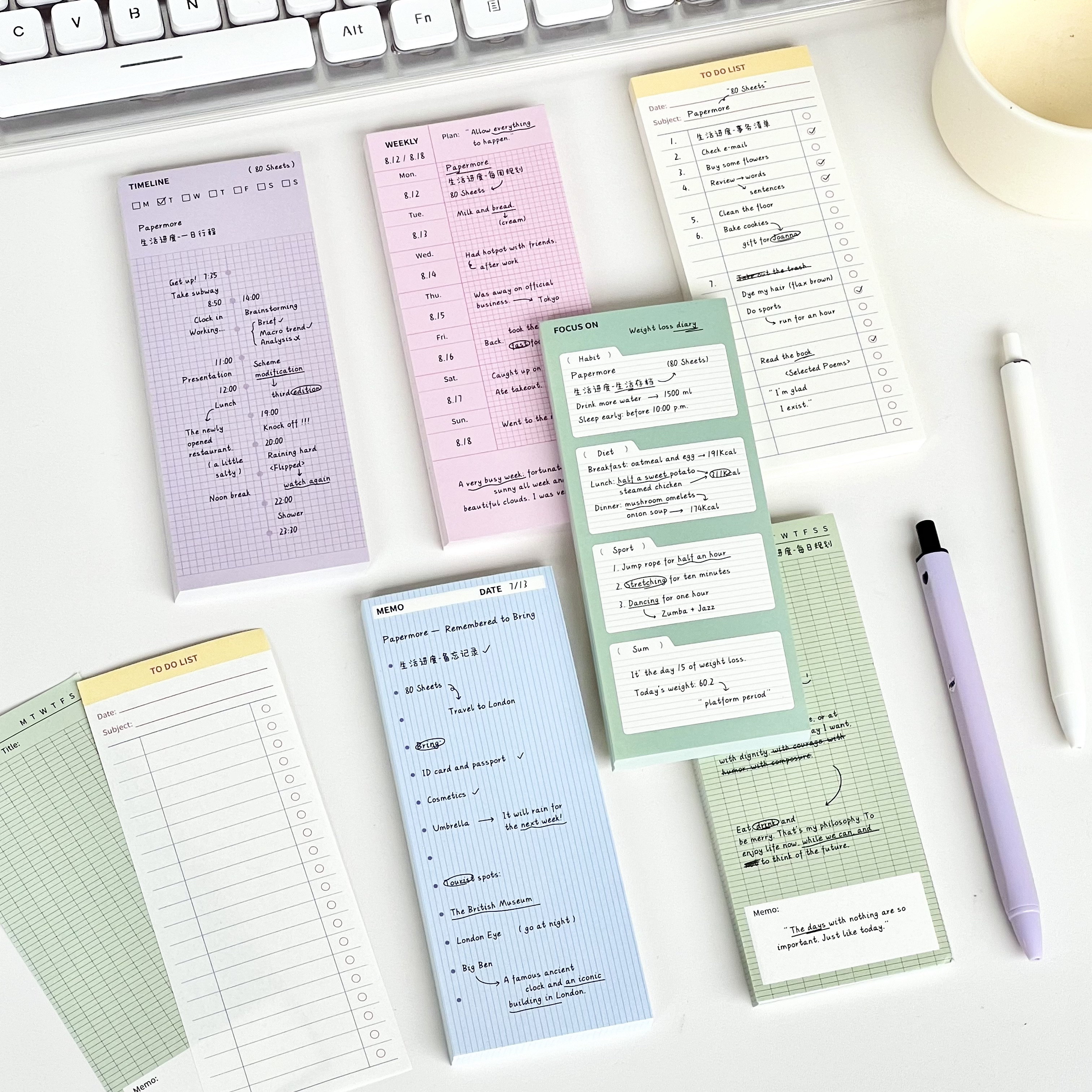 生活进度系列可撕便签本