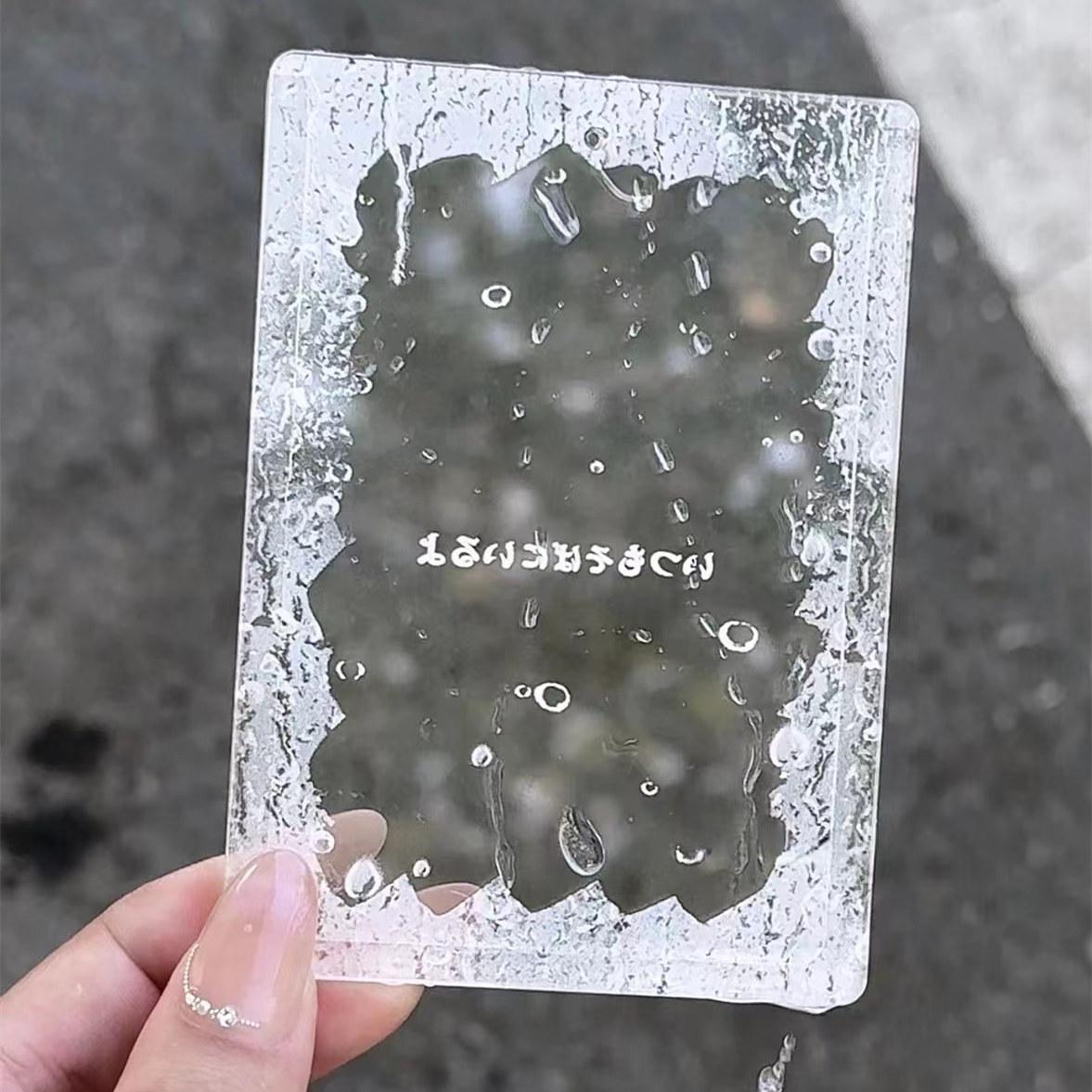 雨水3寸小卡卡套ins清冷感谷美