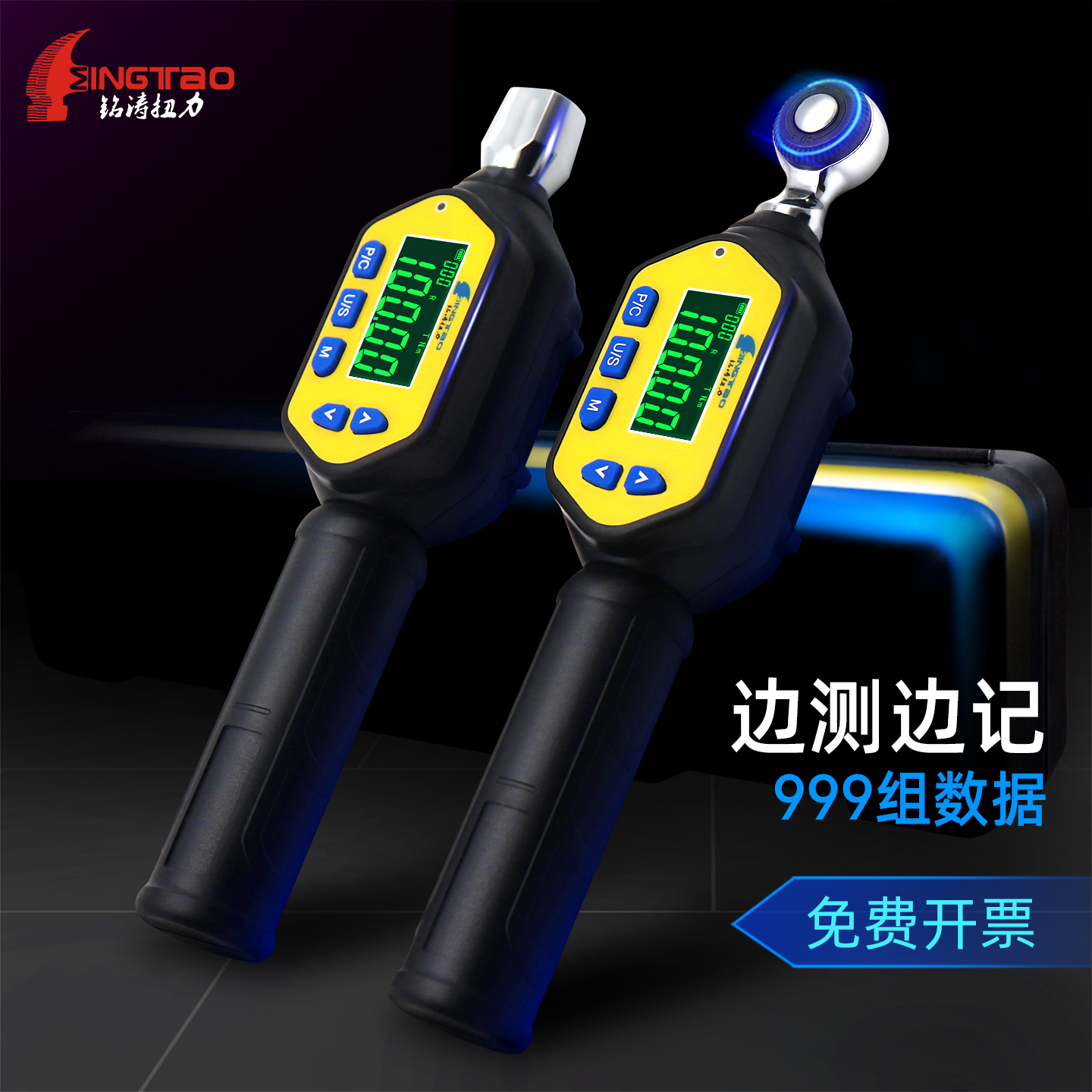 拆卸省力！【汽修师傅推荐使用】