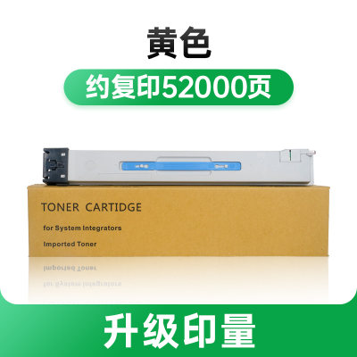 急速发货才进适用华讯方舟HC1820粉盒HM1720影印机硒鼓HM1721墨粉