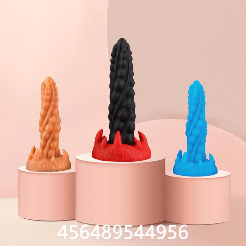 彩色幻龙新鲜菊塞玩具液态硅胶柔软外扩菊器承认女生热卖用具助兴