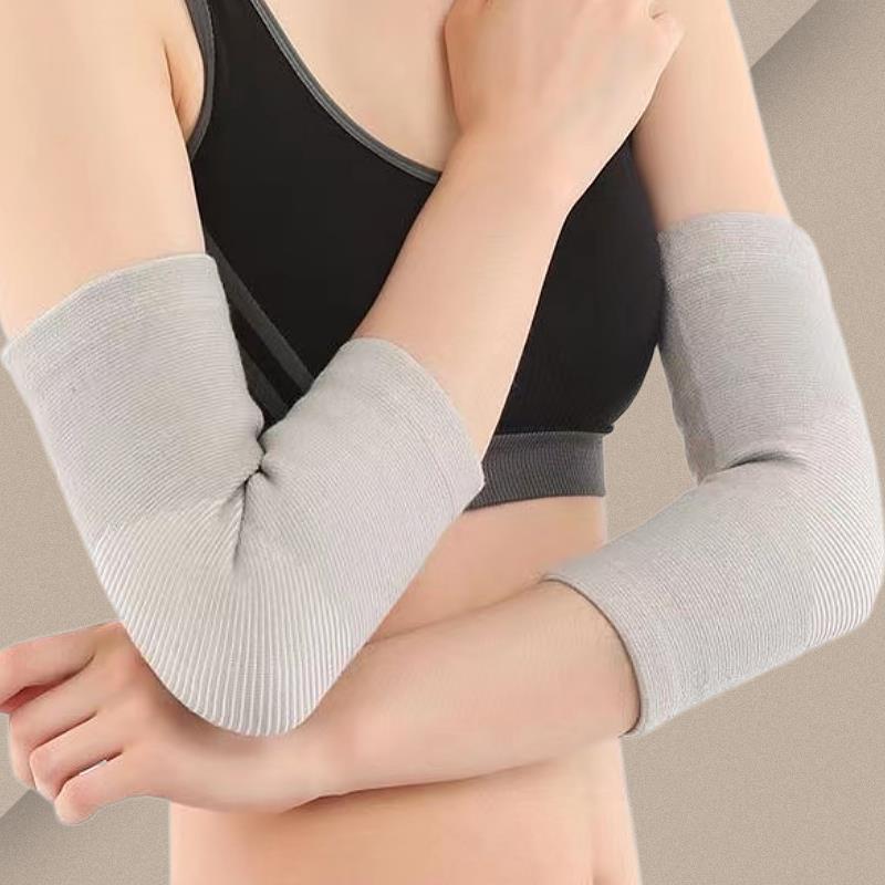 护肘网球肘医用男女护臂胳膊肘防寒保暖加绒加厚透气健身运动护具