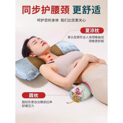 艾草枕头颈椎病专用护颈骨头枕睡觉防落枕夏天枕芯家用助睡眠低枕