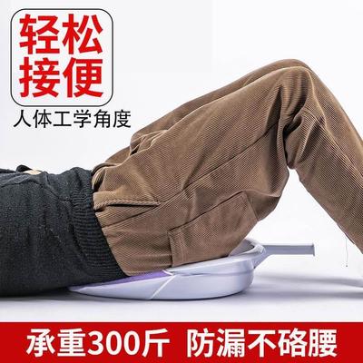 老人用瘫痪护理品大全接