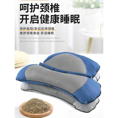 艾草枕头颈椎专用睡觉艾灸病护颈加热敷助睡眠治肩颈牵引器理疗枕