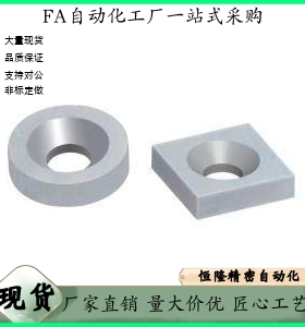 磁铁螺栓固定型 圆型 BLS67/BLS68-A8-T2-T3-A10-T3-T4
