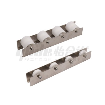 滚轮条QJA92 QJA94-2 3 4 5 6 7 8 9 10 11 12 13 14 15 16