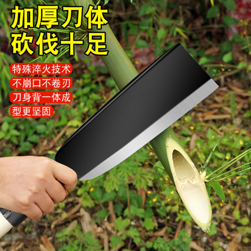 德国精工纯手工锻打砍柴刀