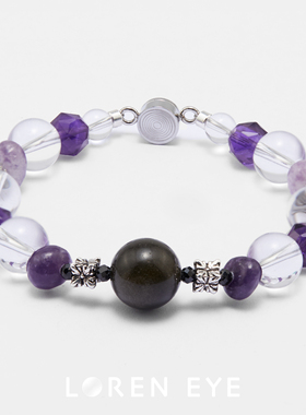 LOREN EYE 白水晶金耀石薰衣草紫水晶紫丁香S925男女手串手链