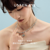 LOREN EYE 天然海蓝宝石项链刻白水晶锁骨链磁吸扣蝴蝶吊坠送礼物