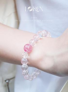 LOREN EYE 天然莫桑比克粉水晶手串蔷薇樱花雨白幽灵水晶手链女款