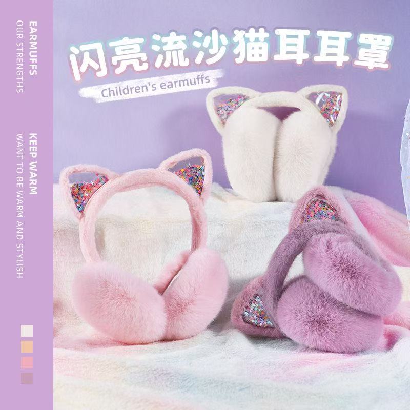 猫耳朵耳罩冬季保暖防寒耳套