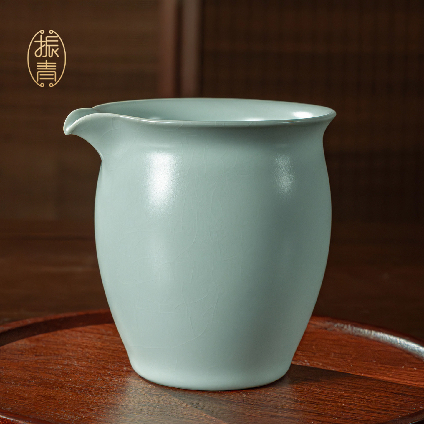 振青汝窑公道杯单个大容量简约茶海分茶器青瓷公杯功夫茶具景德镇