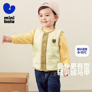 宝宝可爱保暖羽绒服背心反季 迷你巴拉巴拉男女童羽绒马甲冬季 清仓