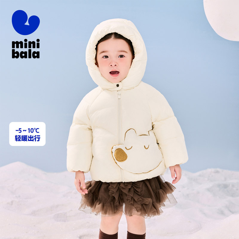 迷你巴拉巴拉冬季羽绒服厚款
