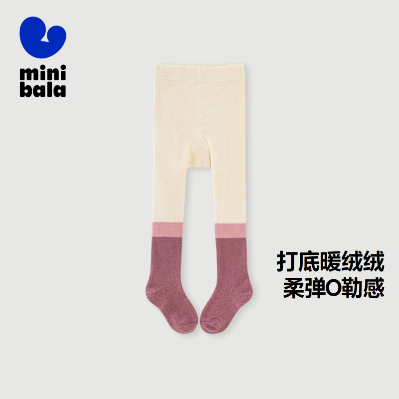 迷你巴拉巴拉儿童毛绒连裤袜